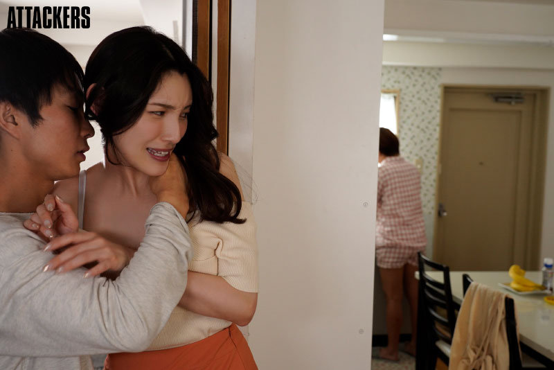 Hãm hiếp người mẹ dâm đãng của bạn gái Kanako Ioka