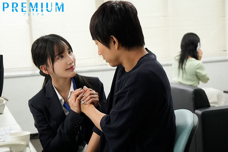 Chuốc thuốc mê và hãm hiếp em nhân viên hot girl Karen Kaede