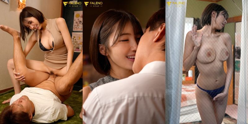 Trùng hợp gặp em hàng xóm móc lồn bên cửa sổ Mai Tsubasa