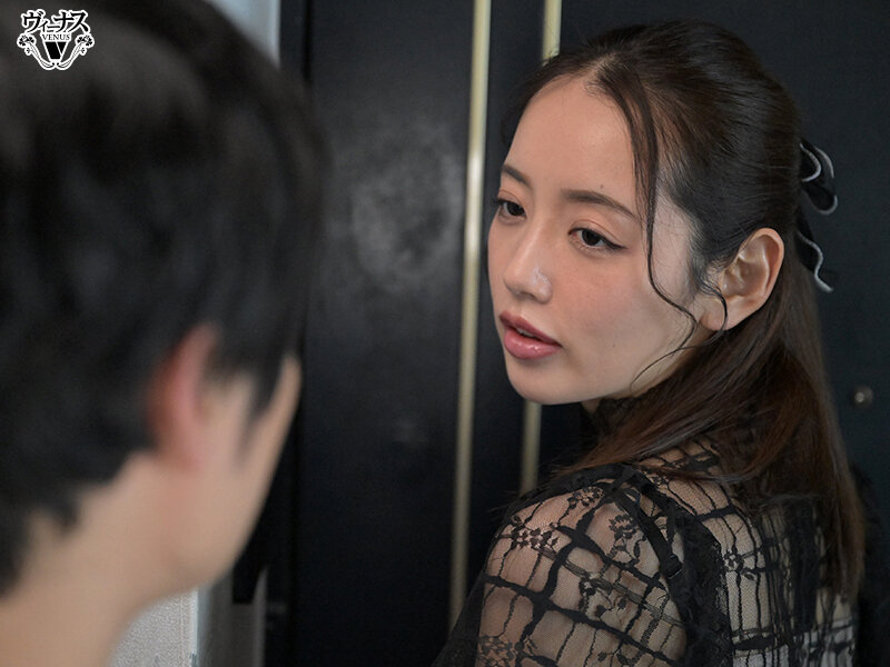 Kanna Misaki ơi, Yui Hatano có app tìm hồng hài nhi để chịch phê lìn