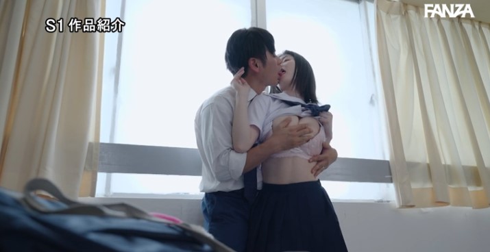 Chịch em nữ sinh cực phẩm Kanna Seto